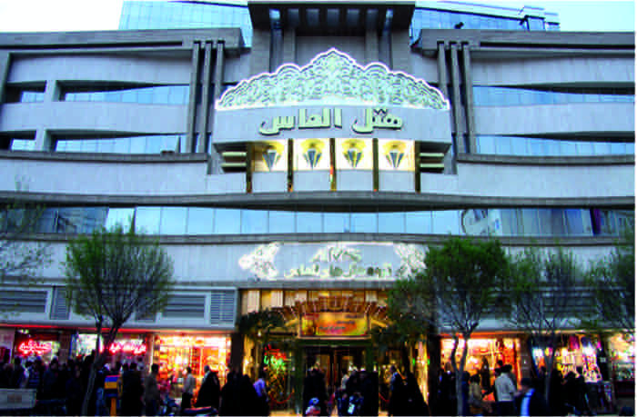 Almas Hotel — Mashhad