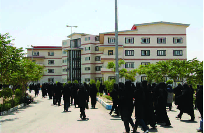 Islamic Azad University, Ardabil — Ardabil
