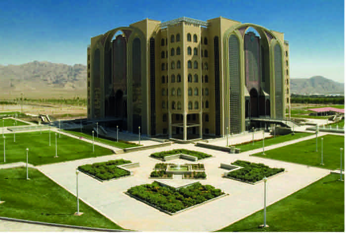 Islamic Azad University, Najafabad — Isfahan