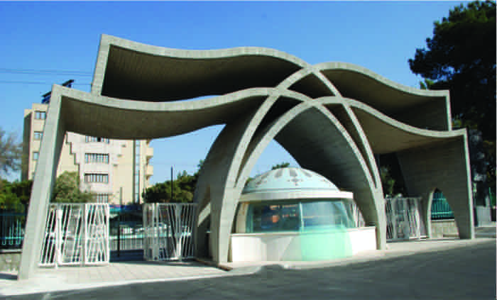 Isfahan University of Medical Sciences — Isfahan