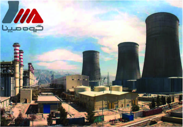 MAPNA — combined-cycle power plant construction and development — Nationwide