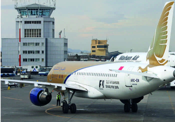 Mashhad Airport — Mashhad