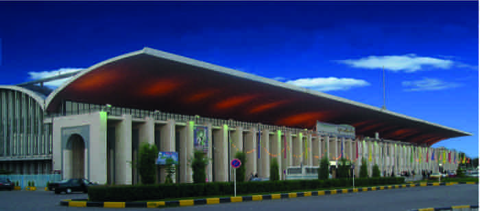 Railway Station — Mashhad