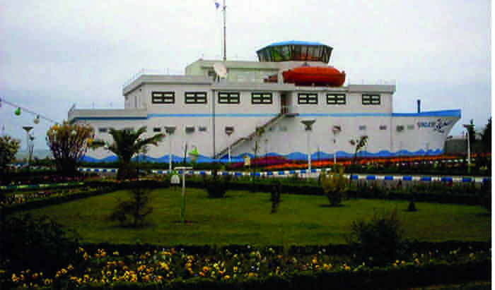 National Oil Company — Rasht