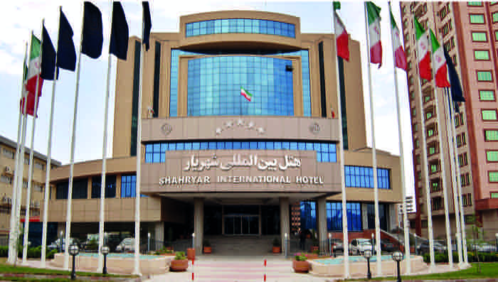 Shahryar International Hotel — Tabriz