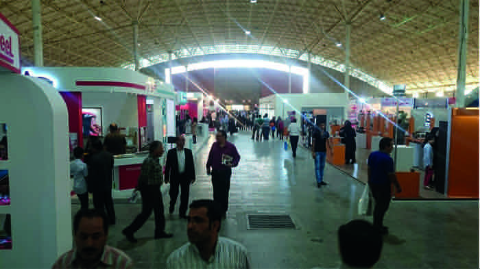 Tabriz International Exhibition — Tabriz