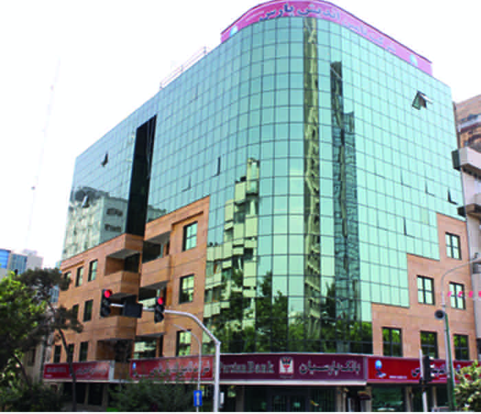 Tamin Andish Pars — a Parsian Bank subsidiary — Tehran