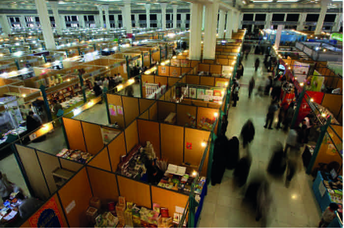 Tehran International Book Fair 2015 — with ParsOnline — Tehran