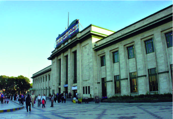 Railway Station — Tehran