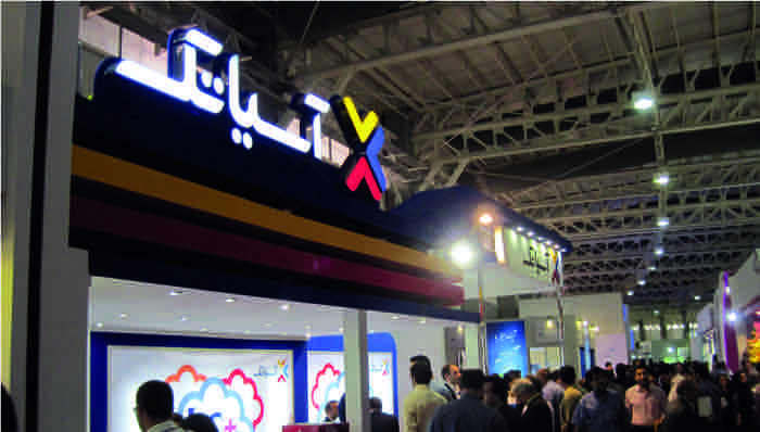 Telecom International Exhibition 2015 — Asiatech stand — Tehran